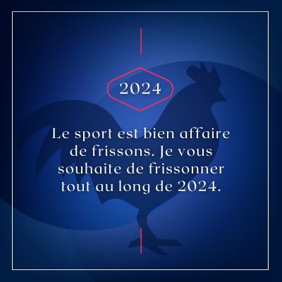 Carte de voeux cocorico